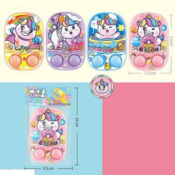 Водяна гра з кільцями 2928V-6 G-Rich