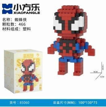 Конструктор 3D Spider-Man 466 деталей 85060