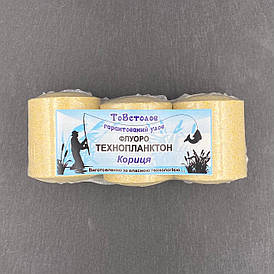 Технопланктон  Fluo XXL "Кориця" 195 грам