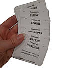 Метафоричні карти «У світі чарівних дерев», фото 3