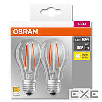 Набір ламп 2шт OSRAM LED E27 6.5Вт 2700К 806Лм A60 (4099854064098)