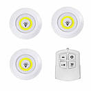 Світильники з пультом і таймером LED light with Remote Control Set (3 світильника), фото 3