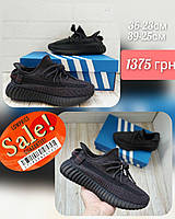 SALE Жіночі Adidas Yeezy Boost 350 Black 36 w sale