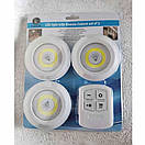 Світильники з пультом і таймером LED light with Remote Control Set (3 світильника), фото 4