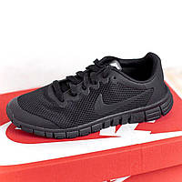 Nike Nike Free Run 36 w sale