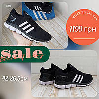 SALE чоловічі Adidas Climacool Ride Primeknit 42 w sale