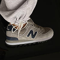 NB 574 grey black (met) 40 m sale