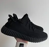 Yeezy Boost 350 Adidas Yeezy Boost 350 Black 41 m sale