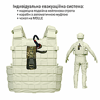 Стропа эвакуационная с автоматическим карабином в чехле DERBY Evac-S пиксель