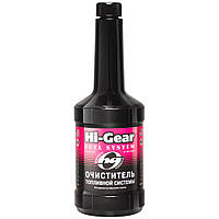 Присадка в бензин для очищення топл. с-ми Hi-Gear Synthetic Fuel System Tune-up & Guard 473мл (HG3234)