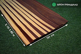 Шпон з деревини гренаділ (натуральний) - 0,6 мм 2,10 м+ / 10 см+ (Logs)