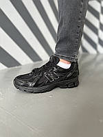 New Balance 1906D Protection Pack Black Leather m sale