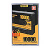 Power bank Remax 10000 mAh Касета (original), фото 2