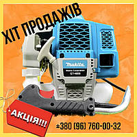 Мотокоса Makita GT-4800 двухтактная Макита 4.8кВт комплектация эко