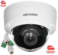 Уличная IP Камера видеонаблюдения Hikvision DS-2CD2143G2-IS 4мм, Наружная цифровая видеокамера для улицы с POE