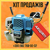 Мотокоса Makita GT-4800 двотактна Макіта 4.8 кВт комплектація VIP