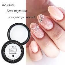 Гель-фарба павутиння біла SpiderGel 5 мл