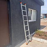 Алюмінієві приставні сходи 8 ступенів 2,25 метри 1 секція, фото 4
