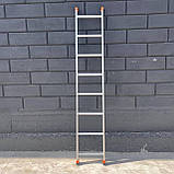 Алюмінієві приставні сходи 8 ступенів 2,25 метри 1 секція, фото 2