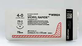 Vicryl (Викрил)