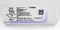 Хірургічна нитка Ethicon Вікрил (Vicryl) 2/0, довжина 75см, обр-реж. голка 36мм W9390