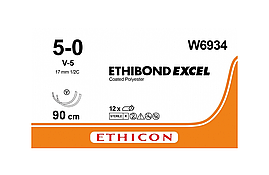 Хірургічна нитка Ethicon Етибонд Ексель (Ethibond Excel) 5/0, довжина 90 см, 2 кільк. голки 17 мм, W6934