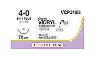 Хирургическая нить Ethicon Викрил Плюс (Vicryl Plus) 4/0, длина 70 см, кол. игла 22 мм, VCP310H