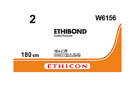 Хірургічна нитка Ethicon Етибонд Ексель (Ethibond Excel) 2, довжина 180 см, без голки, W6156