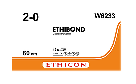 Хірургічна нитка Ethicon Етибонд Ексель (Ethibond Excel) 2/0, 13шт. по 60 см, без голки, W6233