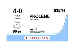 Хірургічна нитка Ethicon Пролен (Prolene) 4/0, довжина 90 см, 2 кільк. голки 17 мм, 8357H (W8329)