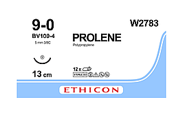 Хірургічна нитка Ethicon Пролен (Prolene) 9/0, довжина 13 см, кільк. голка 5,1 мм, W2783