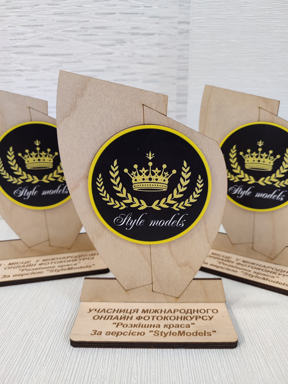 Статуетка дерев'яна нагородна для конкурсів і корпоративів