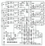 BMS контролер заряду-розряджання для 18650 з балансуванням 3S-25A, фото 3