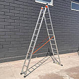 2-х секційна драбина 6 метрів складна, алюмінієва драбина 12 сходин, фото 8