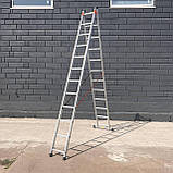 2-х секційна драбина 6 метрів складна, алюмінієва драбина 12 сходин, фото 10