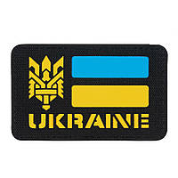 M-Tac нашивка Ukraine (с Тризубом) Laser Cut Black/Yellow/Blue/GID