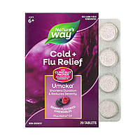 Umcka Cold & Flu Berry - 20 chew tabs (До 12.24)