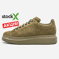 Alexander McQueen 0223 Larry "Khaki" SALE 42 m sale