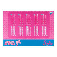 Подкладка для стола Yes Barbie с подсказками таблица умножения А3 492257