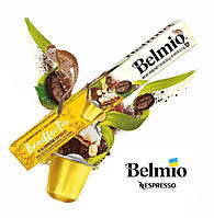 Кава в капсулах Belmio Banoffee Pie Limited Edition (10 шт.)