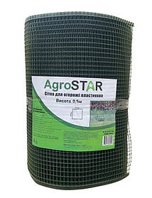 Сітка парканна AgroStar пластикова квадрат 10 х 10 мм 0.5 х 50 м (А0055513)