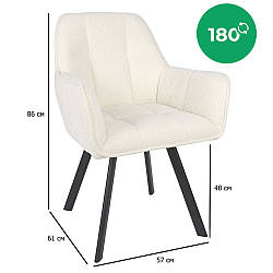 Білі стільці для кухні з підлокітниками Gabriel букле на чорних ніжках з поворотним механізмом