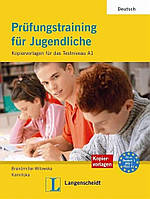 Книга Prufungstraining fur Jugendliche DaF + CD A1