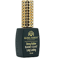 Strong Rubber Base для гель-лака Global Fashion, Long Lasting Base Coat 12 мл