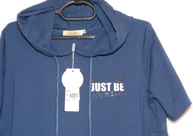 плаття свободне для повних