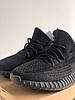 Чоловічі кросівки Adidas Yeezy Boost 350 V2 Cindet Reflectiv Кеди Адідас Ізі Буст 350 Чорні текстиль рефлектив весна літо, фото 7