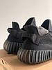 Чоловічі кросівки Adidas Yeezy Boost 350 V2 Cindet Reflectiv Кеди Адідас Ізі Буст 350 Чорні текстиль рефлектив весна літо, фото 8