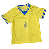 Дитяча футбольна форма Збірної України, фото 5