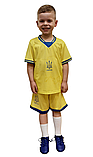 Дитяча футбольна форма Збірної України, фото 2