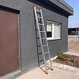 Алюмінієва драбина приставна односекційна 3 м 9 сходин Техпром, фото 10